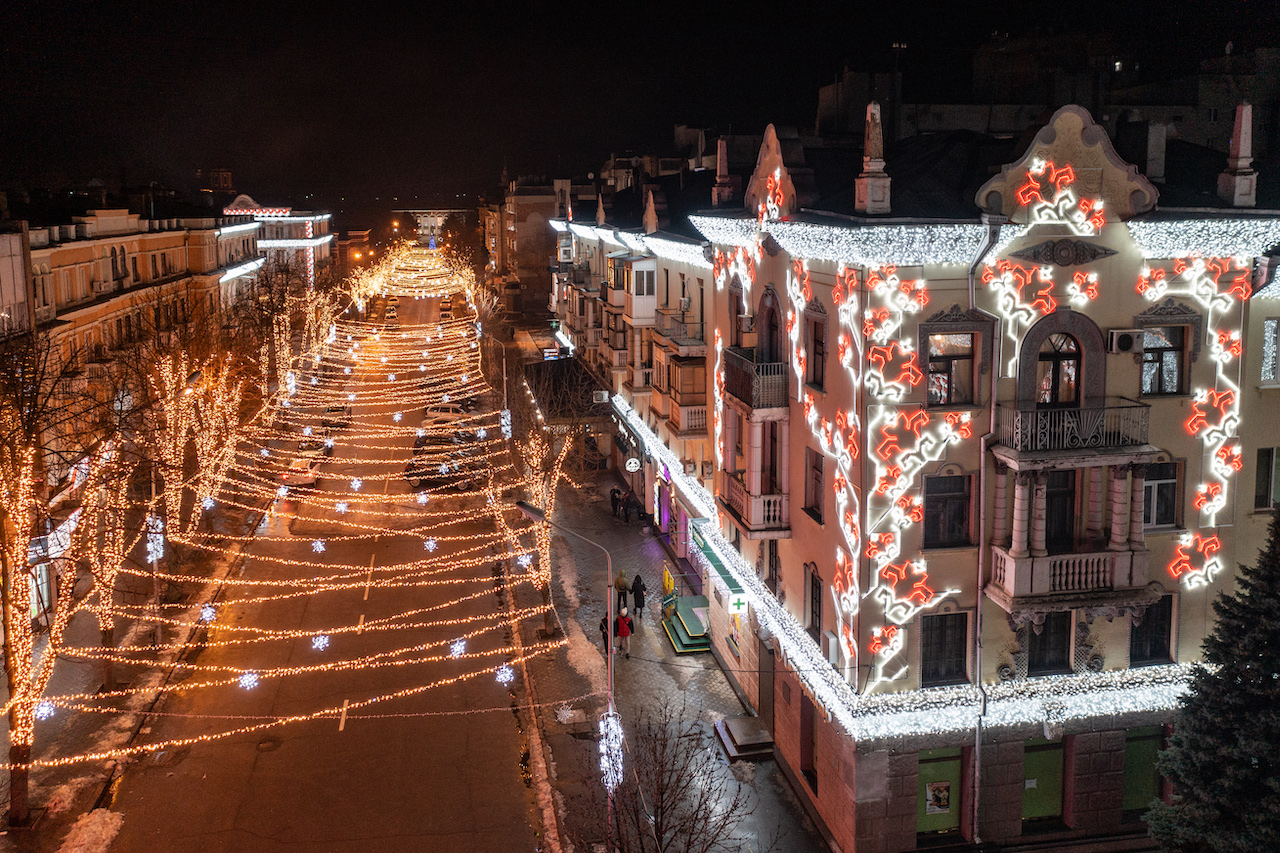 Kryvyi Rih, Poshtovyi avenue, 2022 — Lumiere | Light illumination | Ukraine