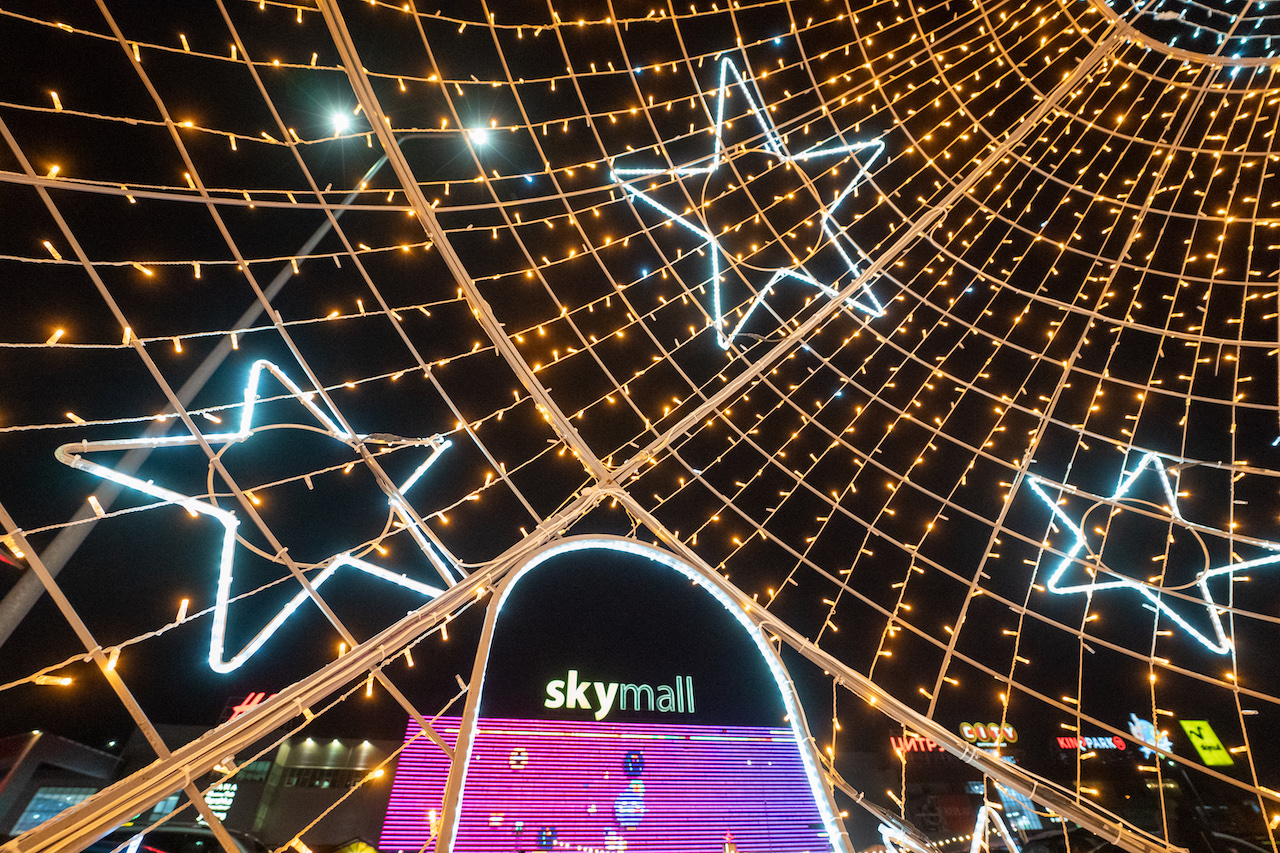Kyiv. Skymall.2022 — Lumiere | Light illumination | Ukraine