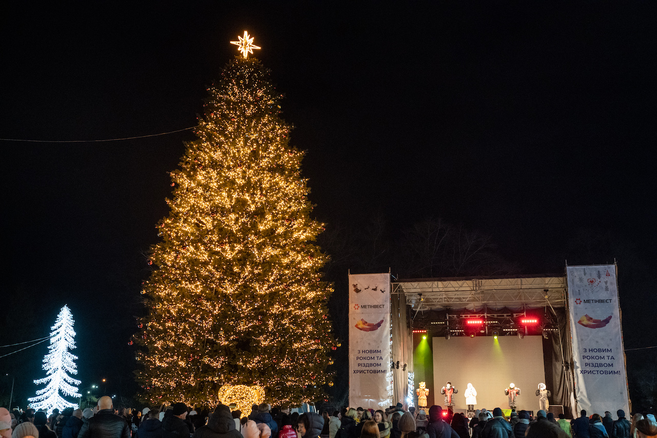 Kryvyi Rih, Christmas tree in the Park of Heroes 2022