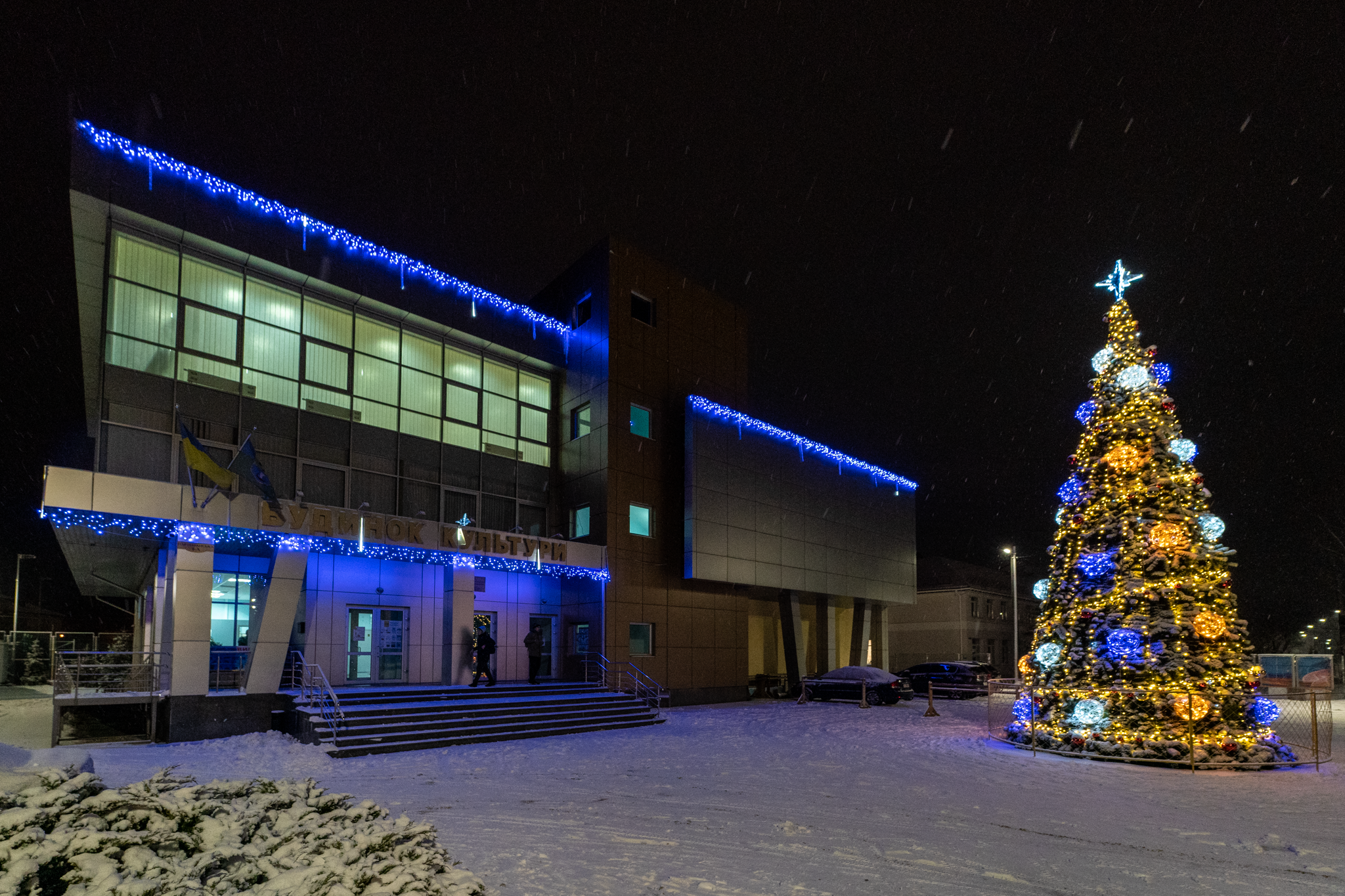 Kozin city, Kiev region. 2021 — Lumiere | Light illumination | Ukraine