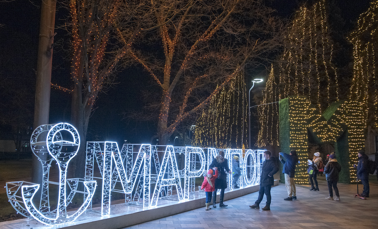 Mariupol. Theater Square. 2020 — Lumiere | Light illumination | Ukraine