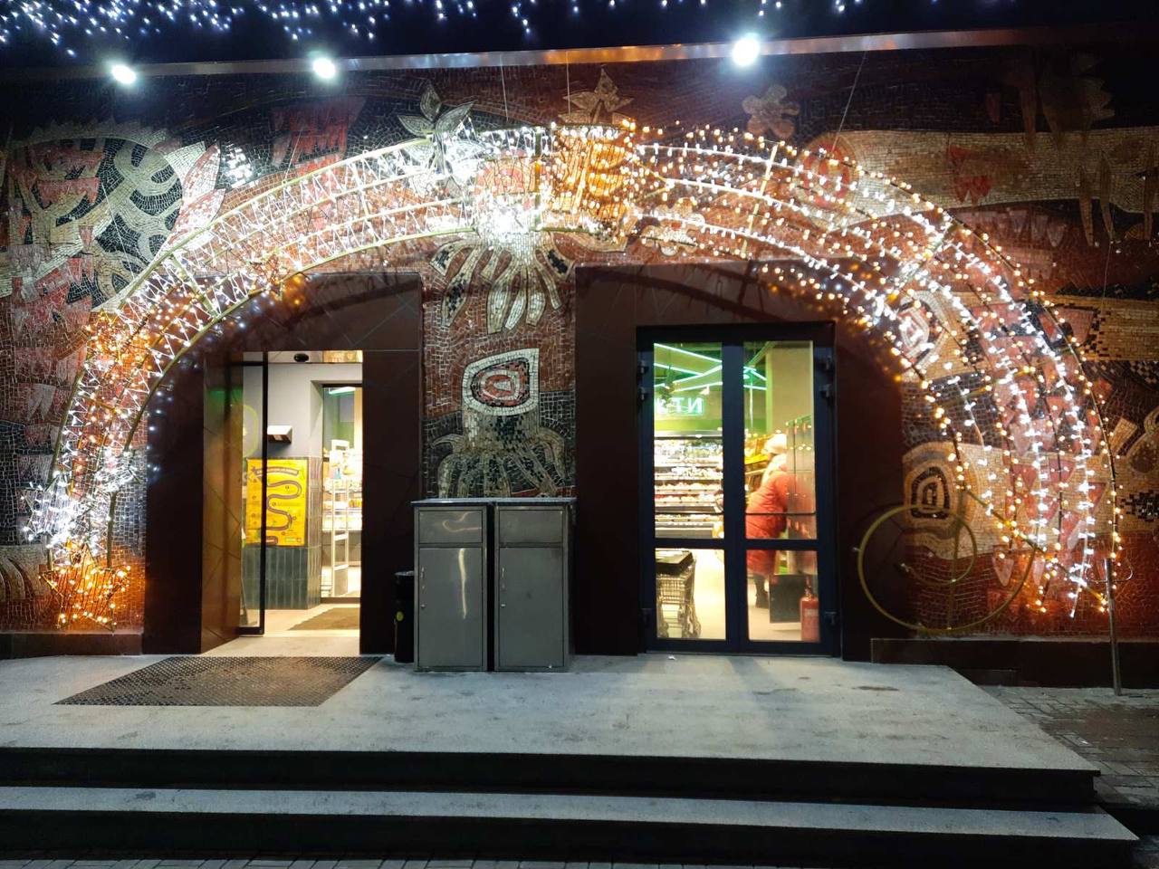 Kyiv. "Fora" chain of stores. 2022 — Lumiere | Light illumination | Ukraine
