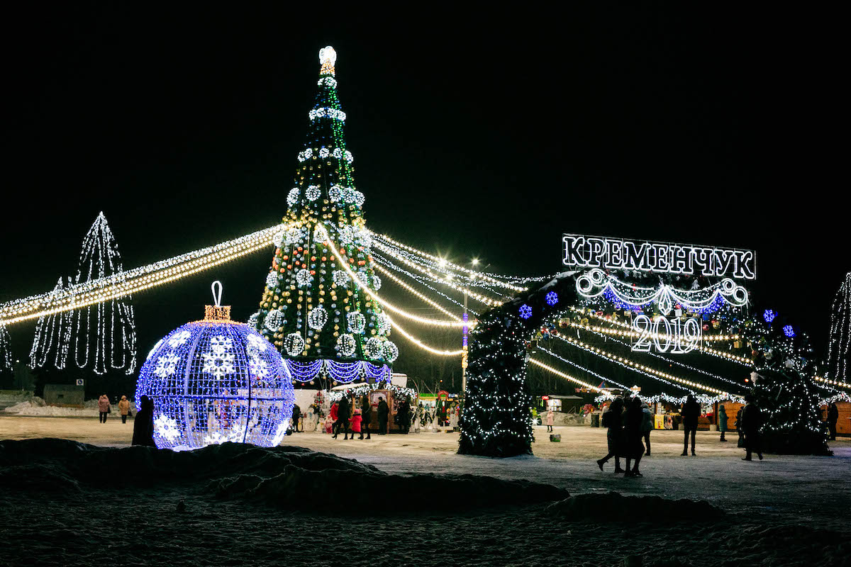 Кременчуг. Главная елка 2019 (совместные проект с компанией "Адамант") — Lumiere | Световая иллюминация  | Украина