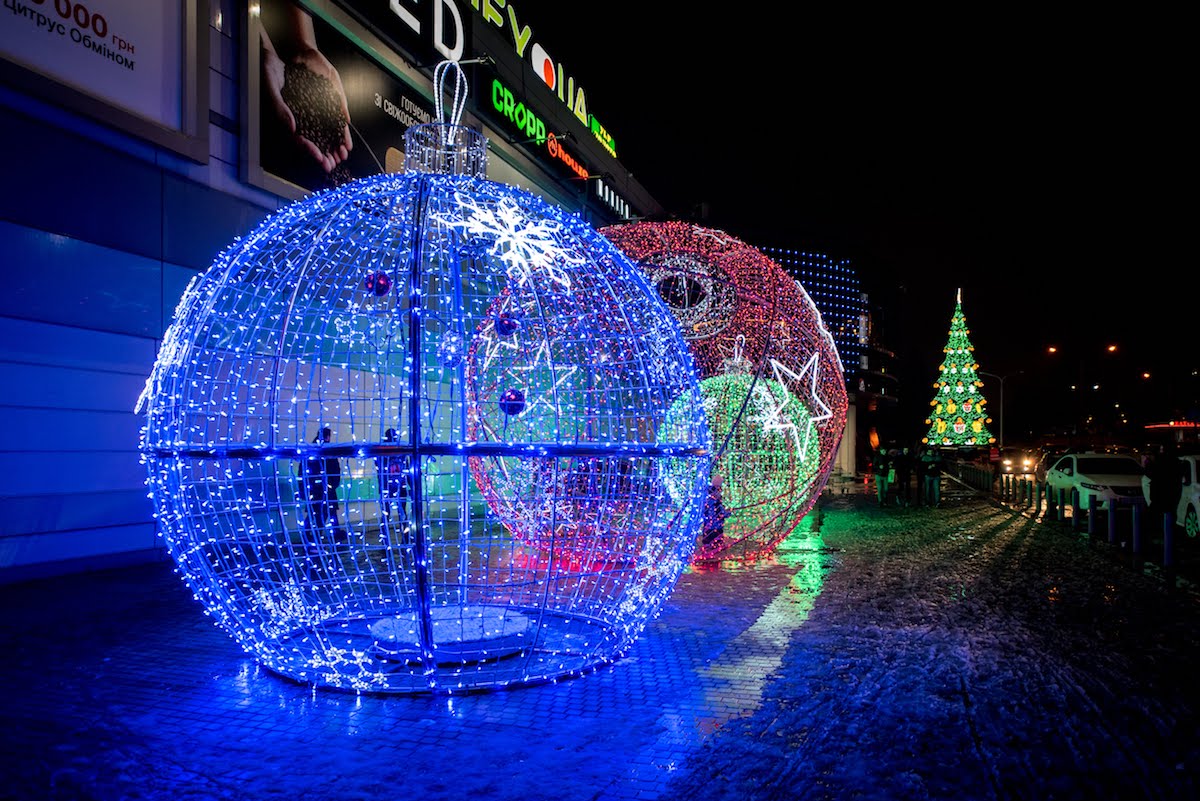 Odessa. Shopping mall CITY CENTRE (Tairovo) 2019 — Lumiere | Light illumination | Ukraine
