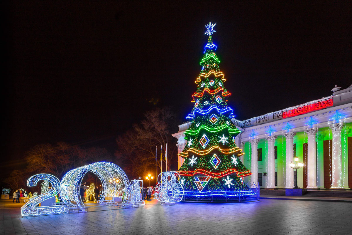 Christmas trees — Lumiere | Light illumination | Ukraine
