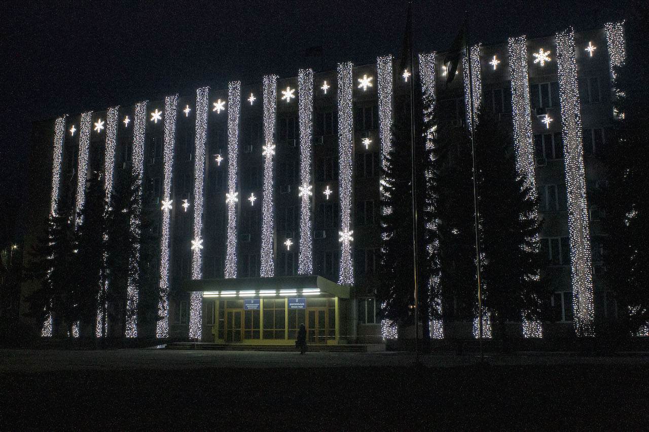 Dobropole. 2020 — Lumiere | Light illumination | Ukraine