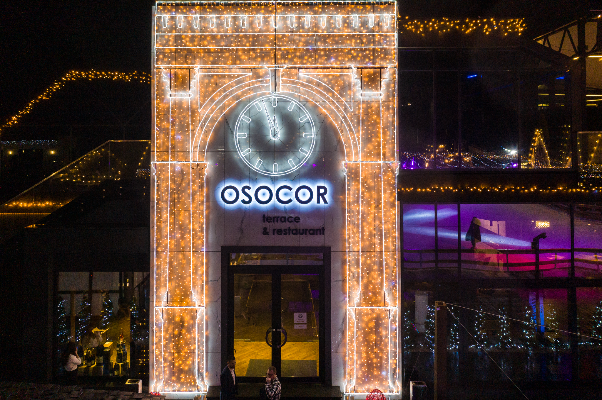 Kyiv. Osocor Residence — Lumiere | Light illumination | Ukraine