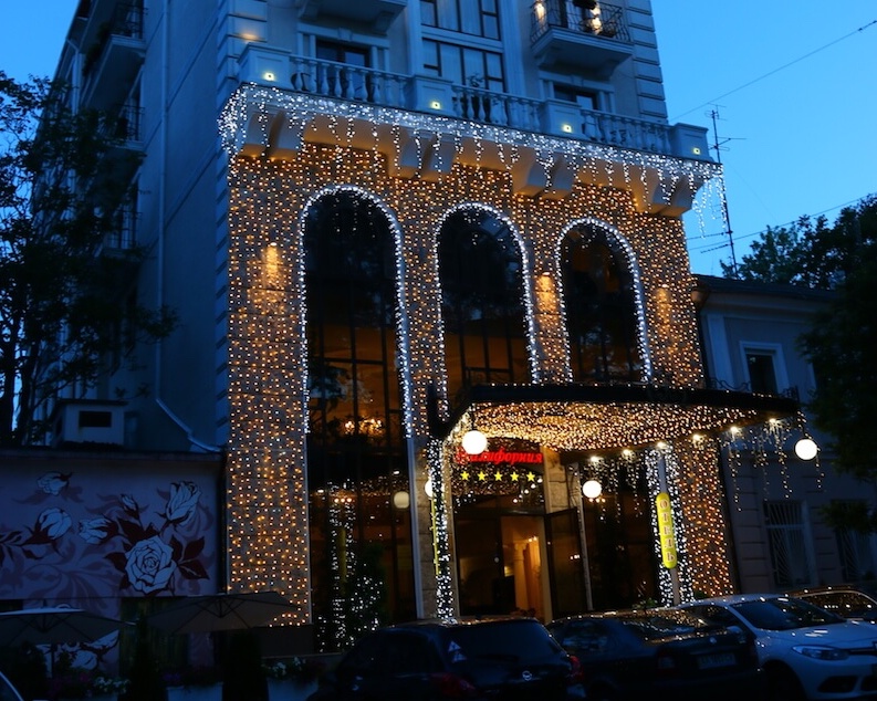 Одесса. Отель "Калифорния" — Lumiere | Световая иллюминация  | Украина